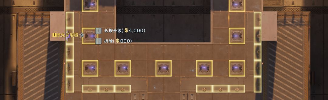 《逆战：未来》20号星港新词缀1-10无脑通关教学