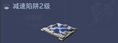 《逆战：未来》20号星港新词缀1-10无脑通关教学