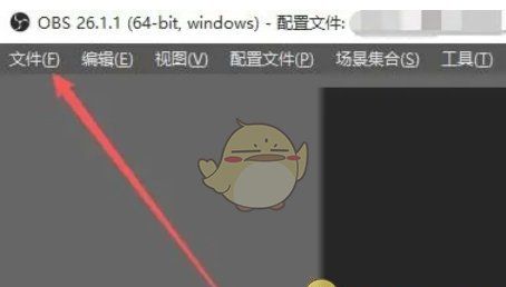 《obs studio》开启浏览器源硬件加速方法
