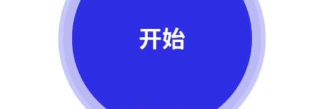 秋华连点常见问题处理方法