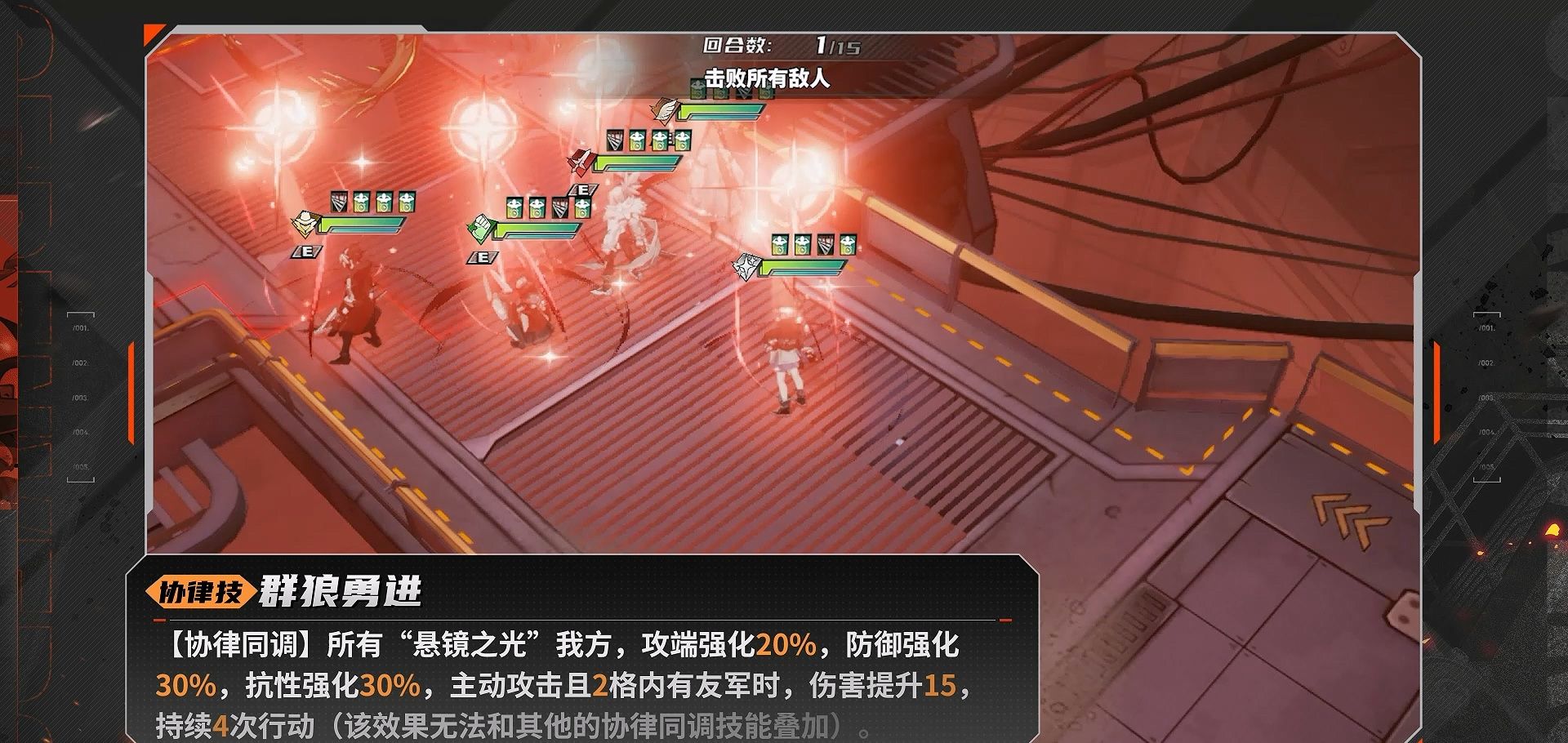 《晴空之下》西隆拜恩玩法攻略