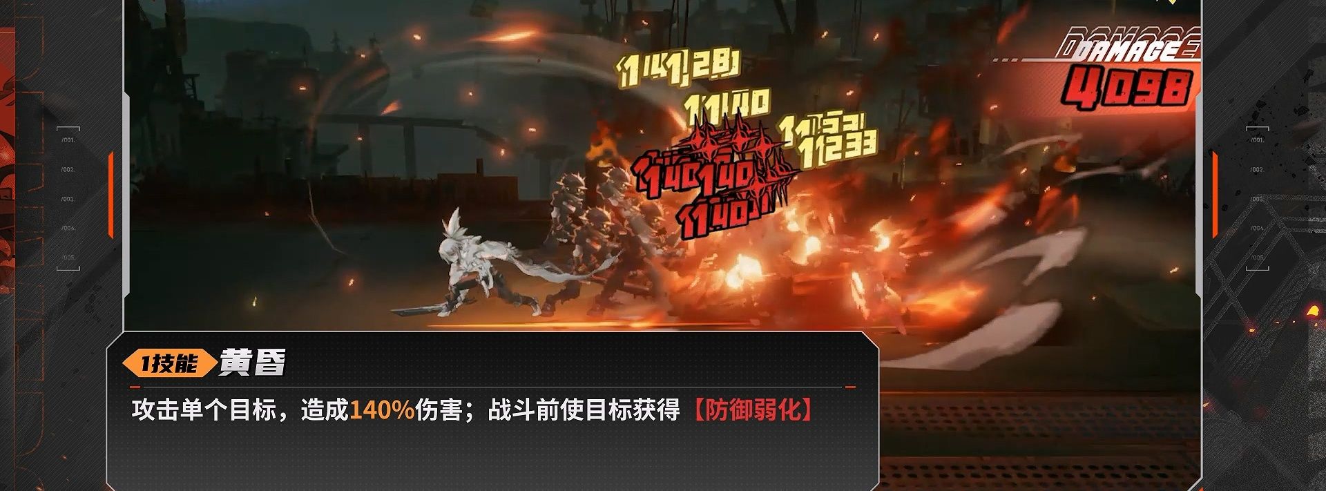 《晴空之下》西隆拜恩玩法攻略