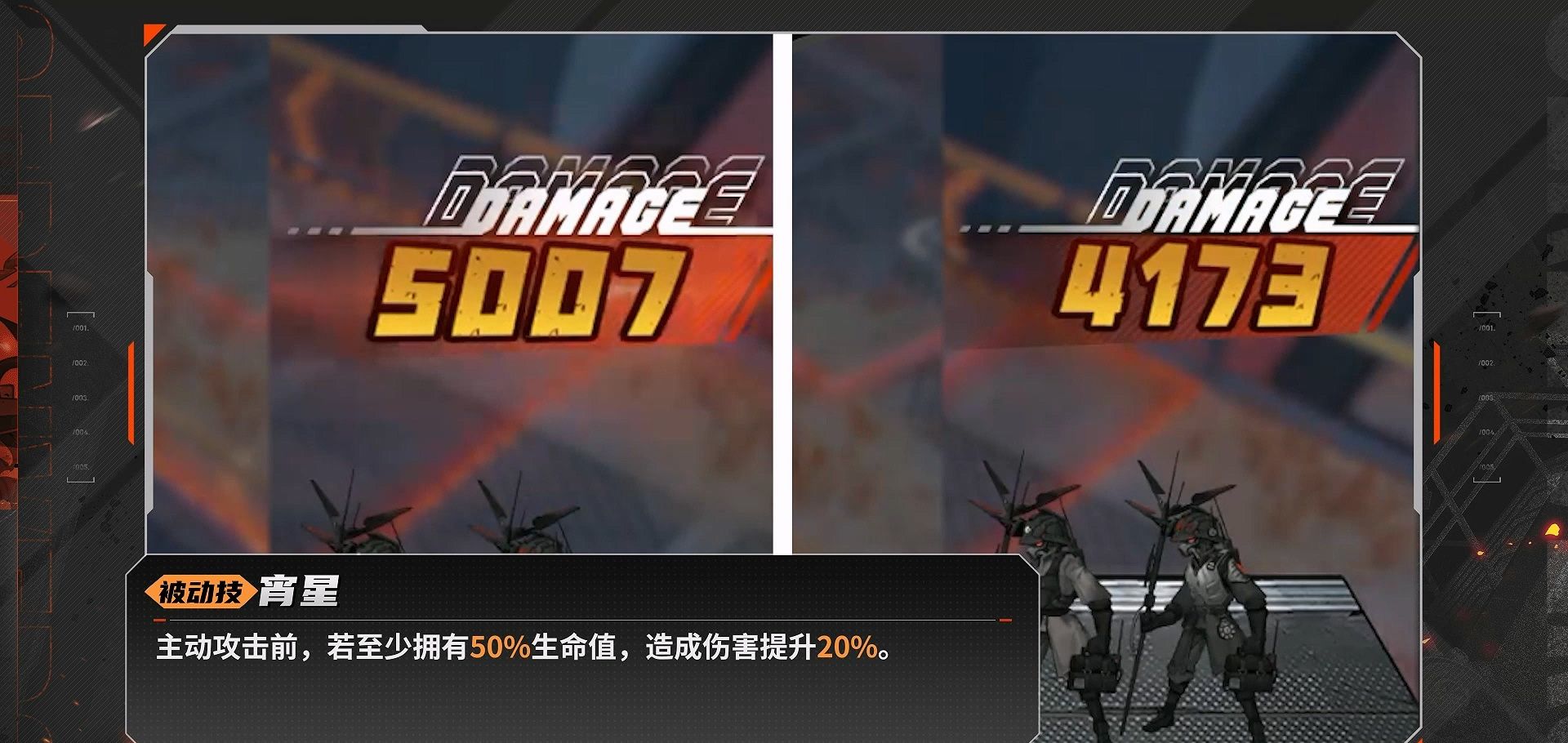 《晴空之下》西隆拜恩玩法攻略