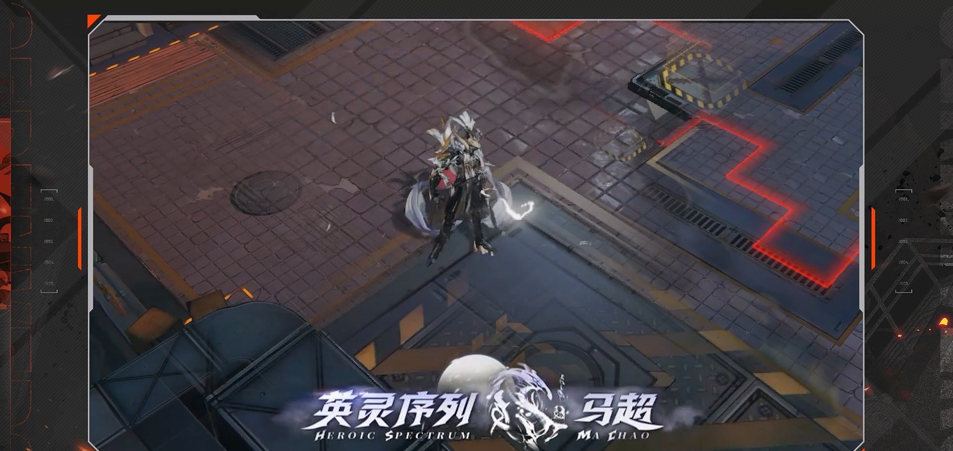 《晴空之下》西隆拜恩玩法攻略