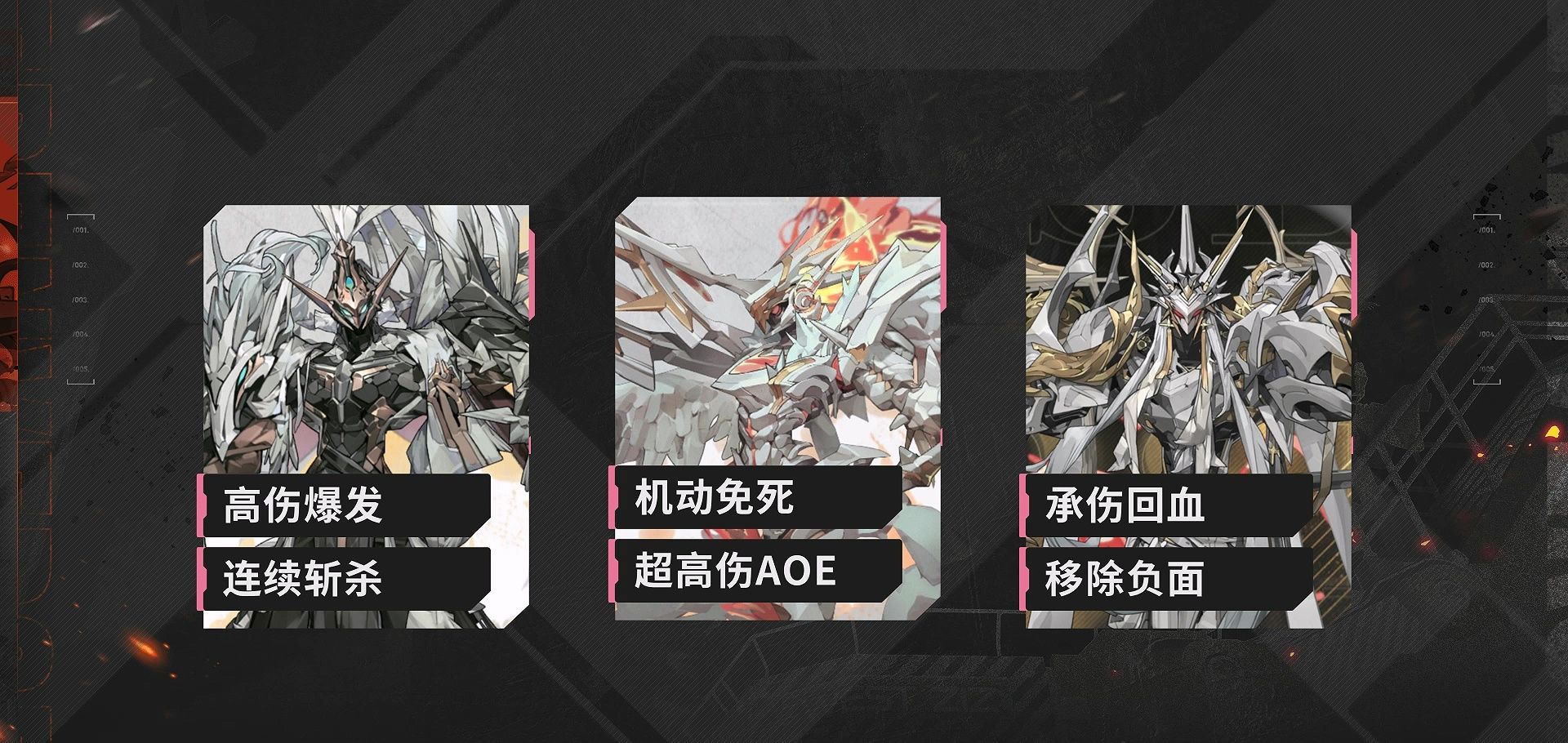 《晴空之下》西隆拜恩玩法攻略