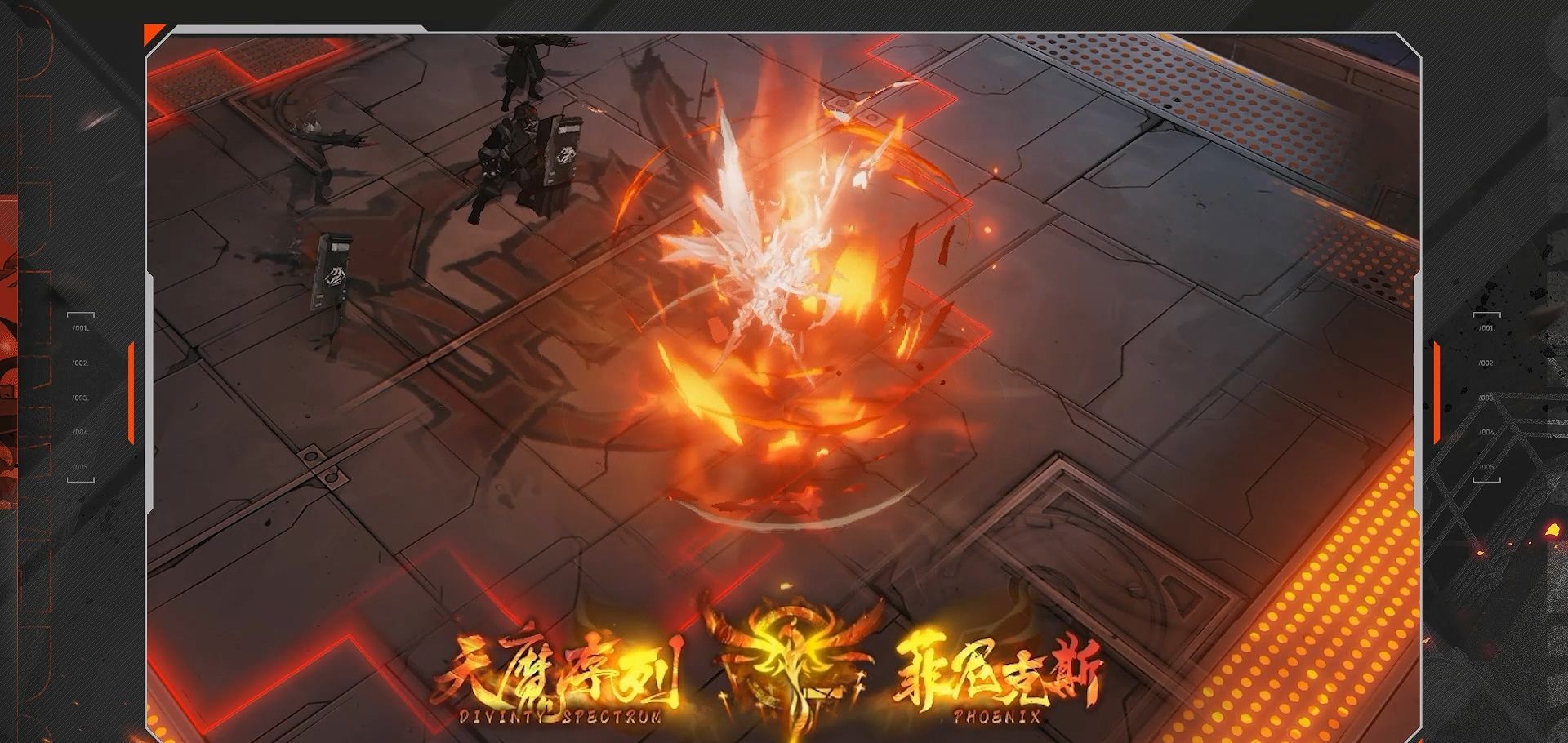 《晴空之下》西隆拜恩玩法攻略