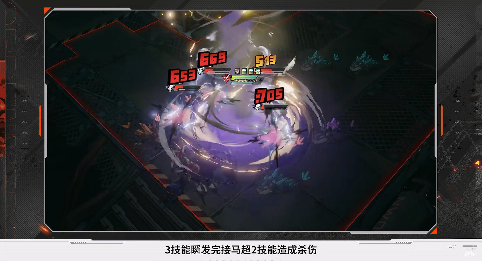 《晴空之下》西隆拜恩玩法攻略