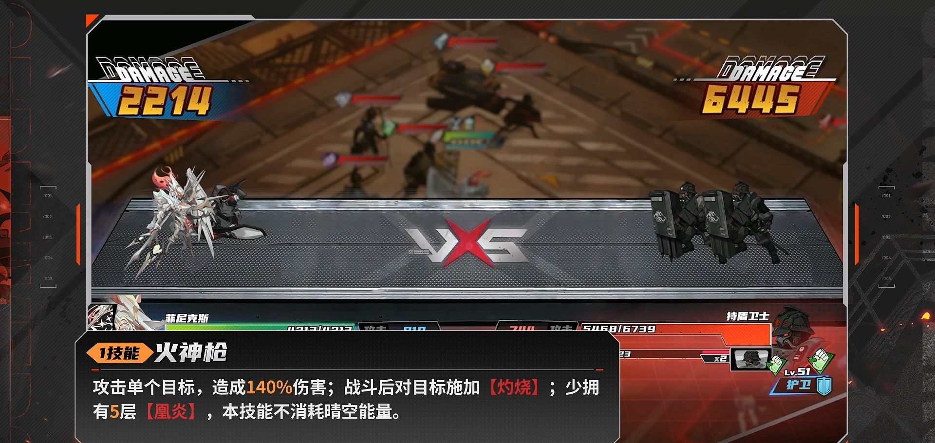 《晴空之下》西隆拜恩玩法攻略