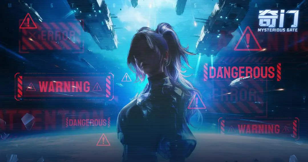 《奇门》超长版玩法攻略