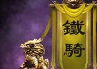 《群雄时代》特种兵强化训练系统介绍