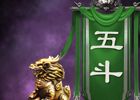 《群雄时代》特种兵强化训练系统介绍