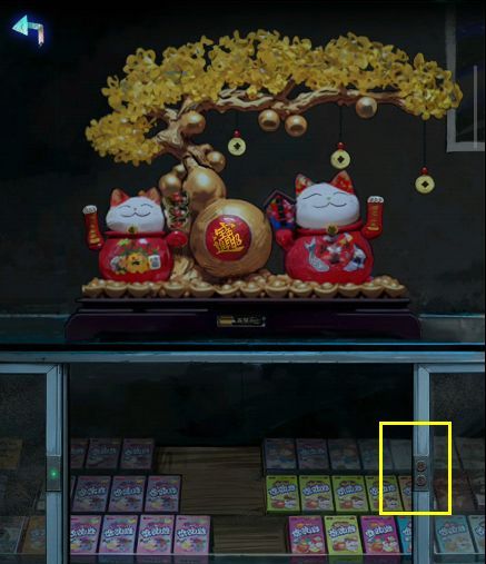 妻怨全章节图文攻略