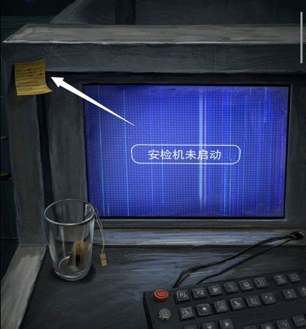 妻怨全章节图文攻略