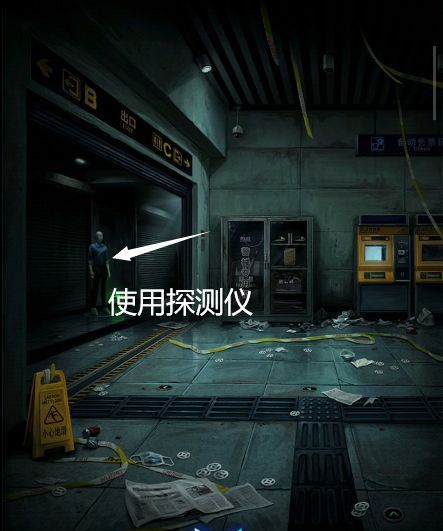 妻怨全章节图文攻略