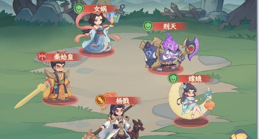 奇遇西行秦始皇全方位养成攻略