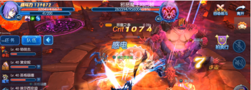 《全职猎手》恶魔之心副本通关攻略