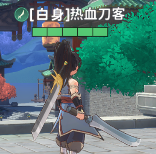 热血江湖归来奇宝系统攻略