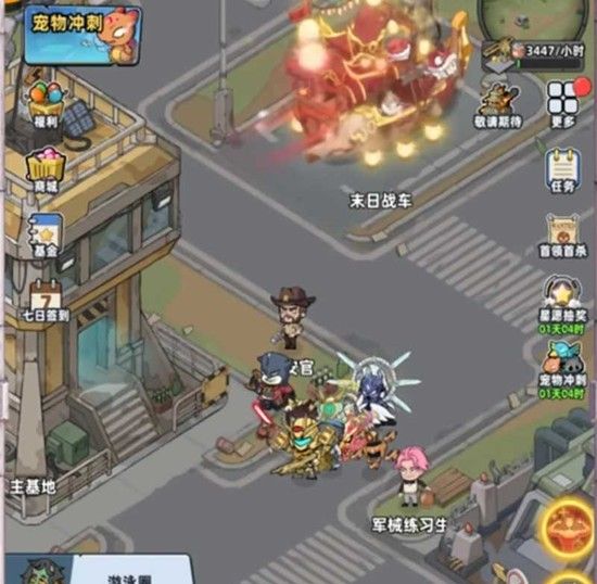 《生存33天》警长技能搭配攻略