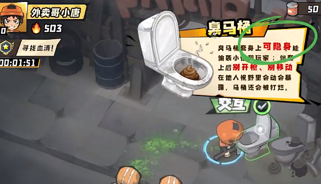 生存33天强化血清获取及使用方法