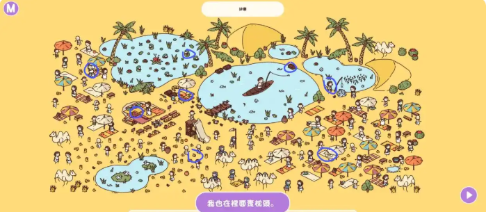 时代之下Egypt-埃及场景图文攻略