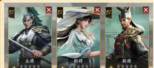 《三国群英传：策定九州》主攻队阵容攻略