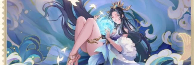 三国杀:武将觉醒甄姬培养攻略