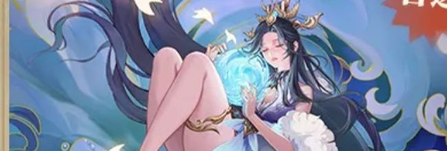 三国杀:武将觉醒甄姬阵容推荐