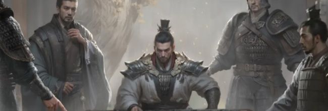 《三国：天下归心》开荒时期技能推荐攻略