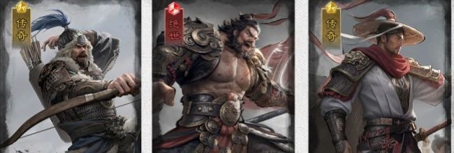 《三国：天下归心》控制爆发队阵容推荐