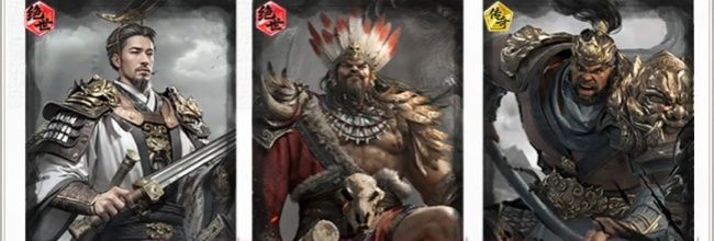 三国:天下归心孟获反伤队搭配攻略