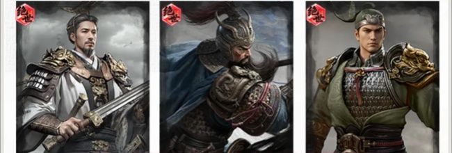 三国:天下归心破阵连斩队配置解析