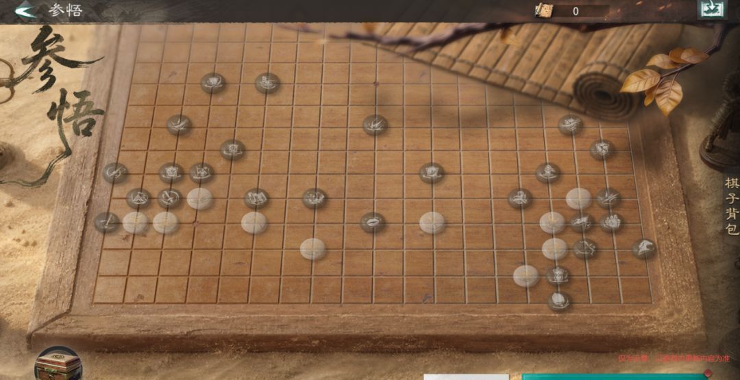 三国：天下归心S3版本核心新内容一览