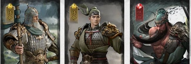 《三国：天下归心》蜀汉砥柱队阵容搭配