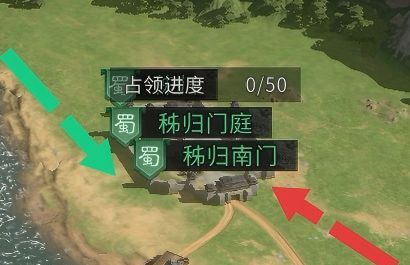三国：天下归心同盟跨服夷陵之战玩法介绍