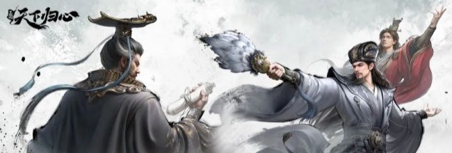 《三国：天下归心》英雄觉醒推荐