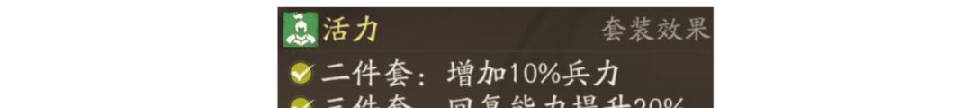 三国望神州大乔玩法攻略
