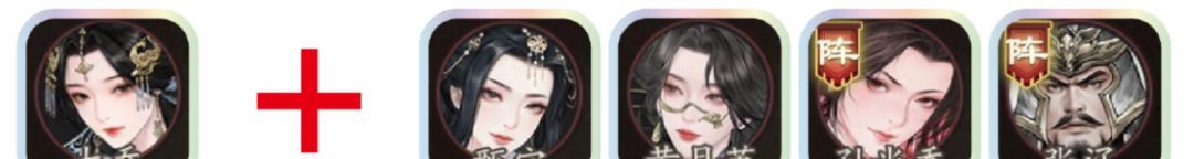 三国望神州大乔玩法攻略