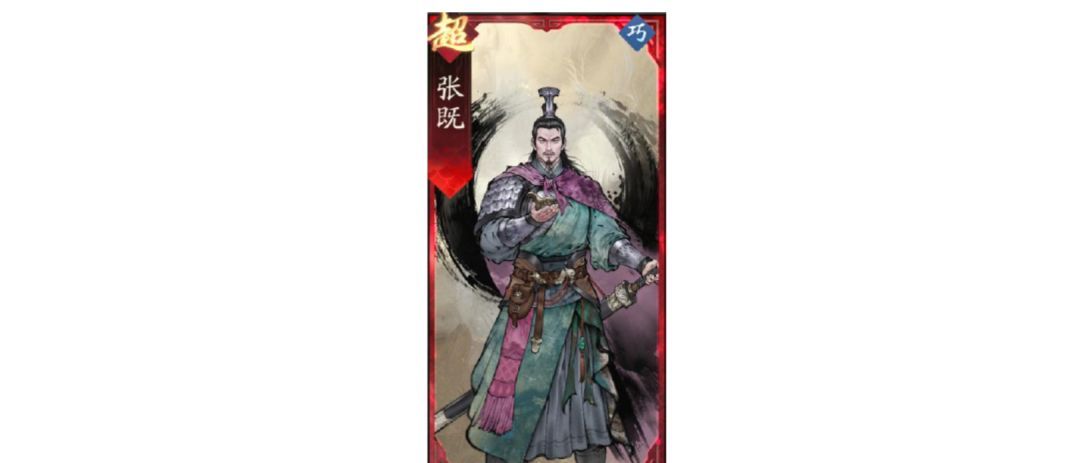 三国望神州贾诩角色玩法攻略
