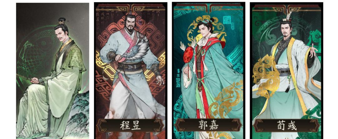 三国望神州贾诩角色玩法攻略