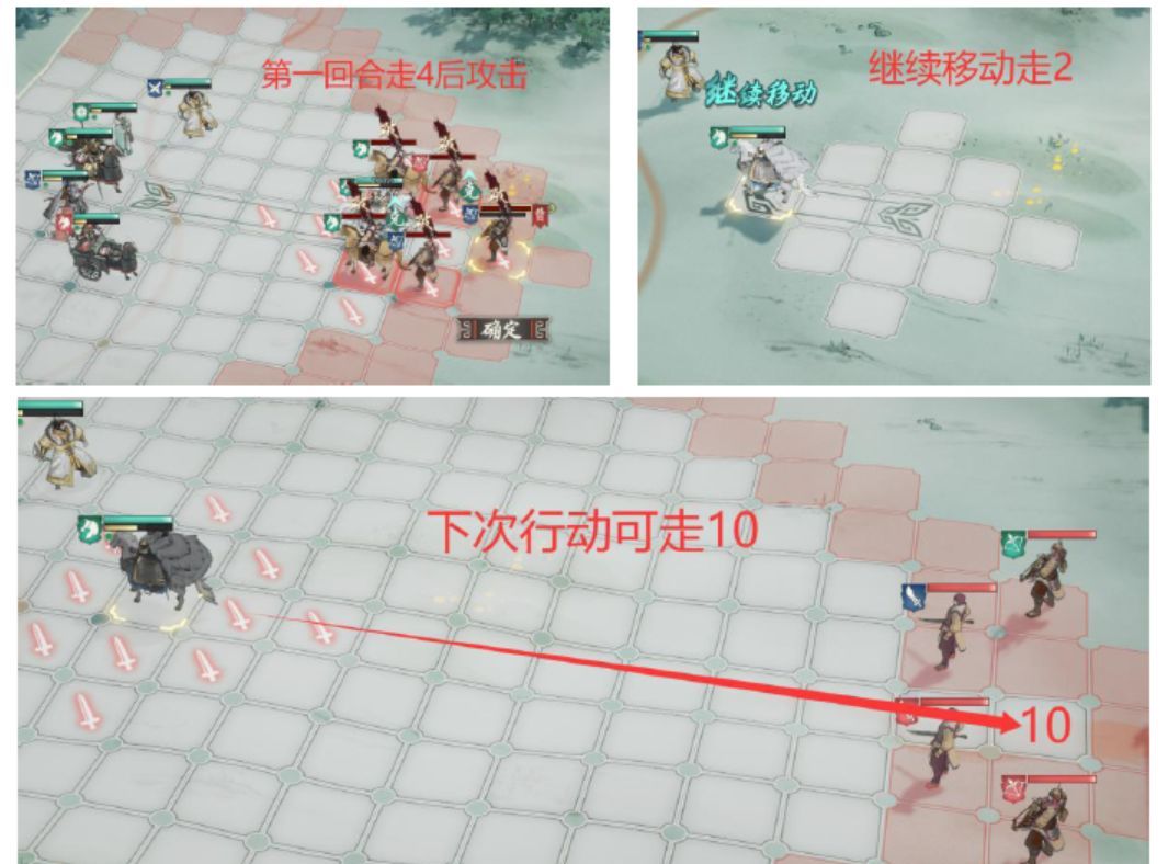 三国望神州马超玩法介绍