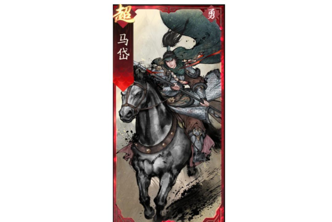 三国望神州马超玩法介绍