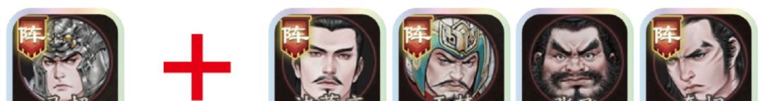 三国望神州马超玩法介绍