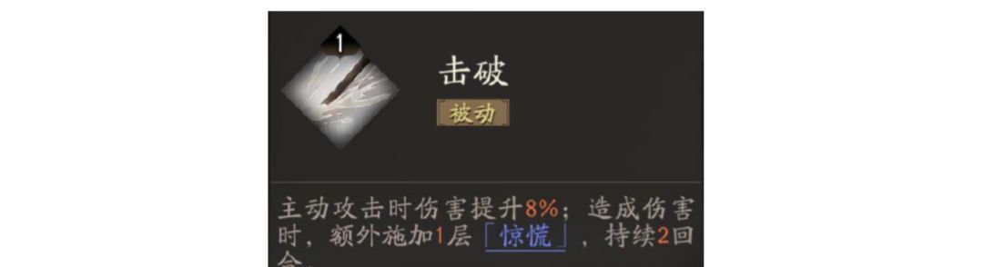 三国望神州马云禄玩法攻略