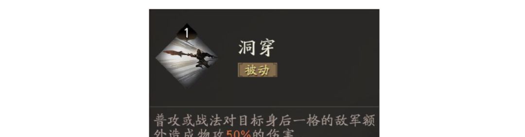三国望神州马云禄玩法攻略