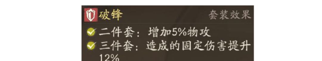 三国望神州马云禄玩法攻略