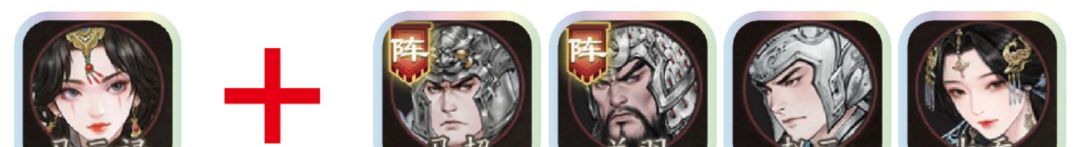 三国望神州马云禄玩法攻略