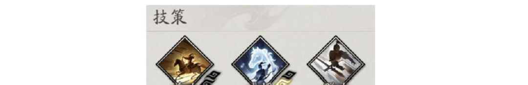 三国望神州庞德角色介绍