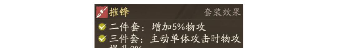 三国望神州庞德角色介绍
