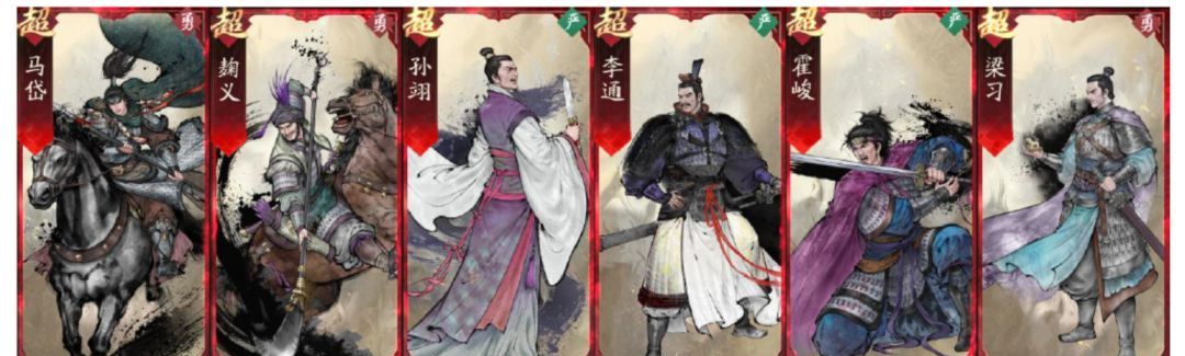 三国望神州庞德角色介绍