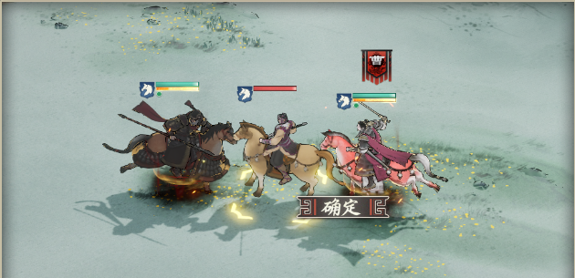 《三国望神州》伤害计算公式及战斗机制讲解